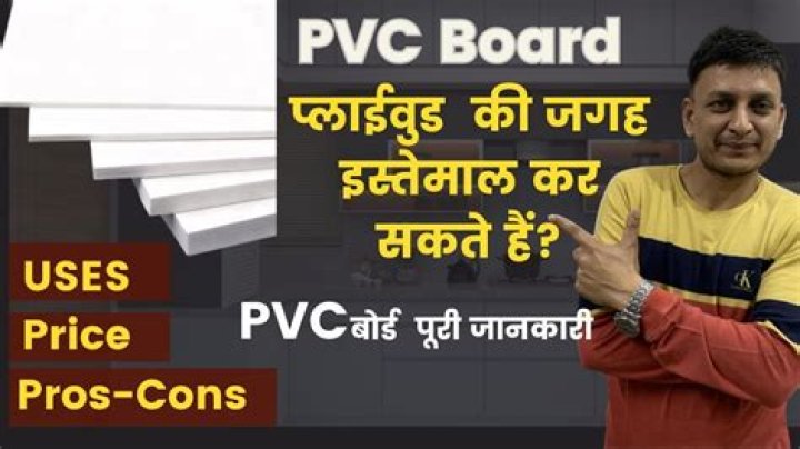 Can you sand PVC board