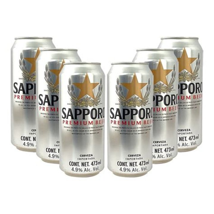 Is Sapporo a rice beer