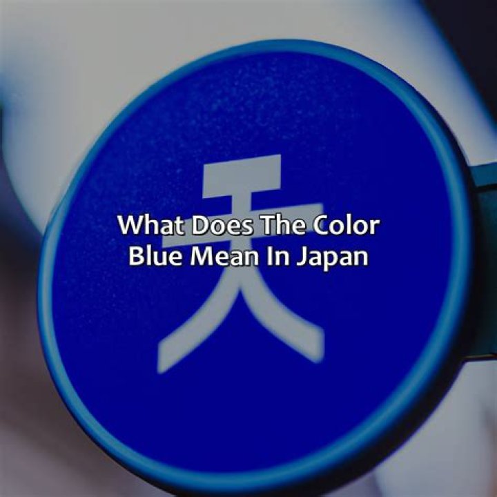 What does Hakoheu mean